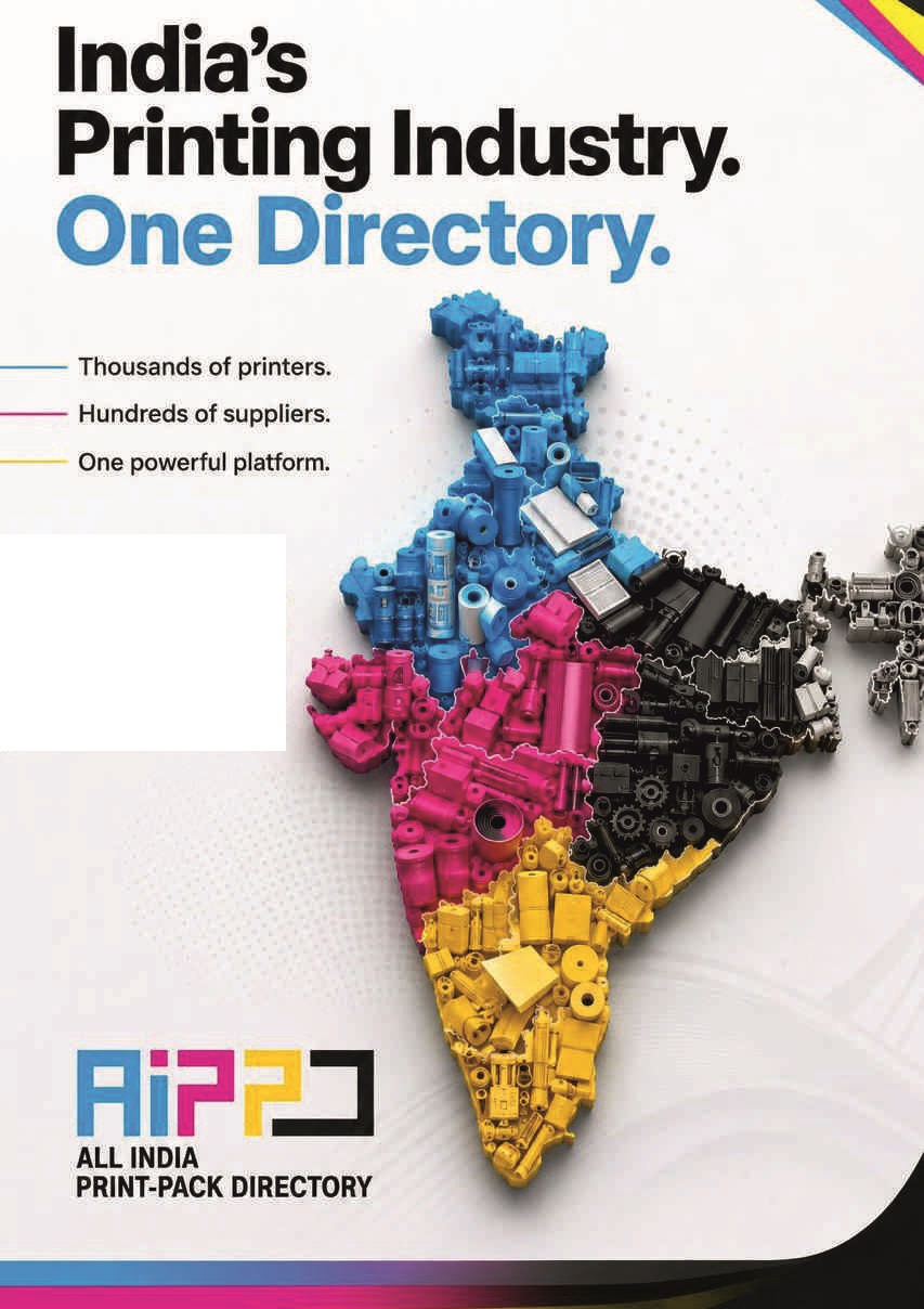 AIPPD promotional visual