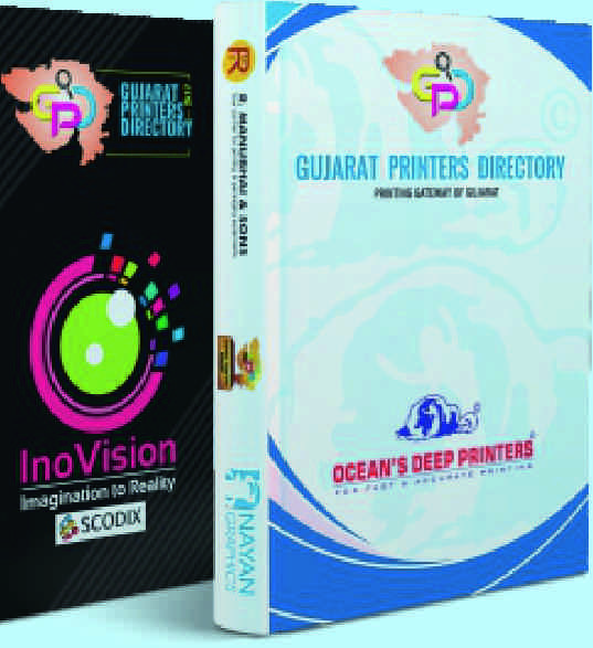 Gujarat Printers Directory